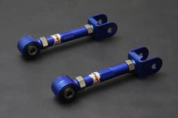 Заден Traction Щанга Infiniti Q45, Nissan 240SX, Skyline, Z-series