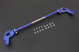 Заден Долен Support Arm/2nd Стабилизираща Щанга Suzuki Swift
