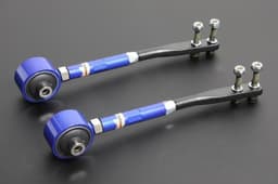 Преден Tension Щанга Forged Nissan Skyline