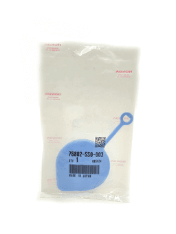 ОРИГИНАЛНА КАПАЧКА ЗА КАЗАНЧЕ ЧИСТАЧКИ - 76802SS0003