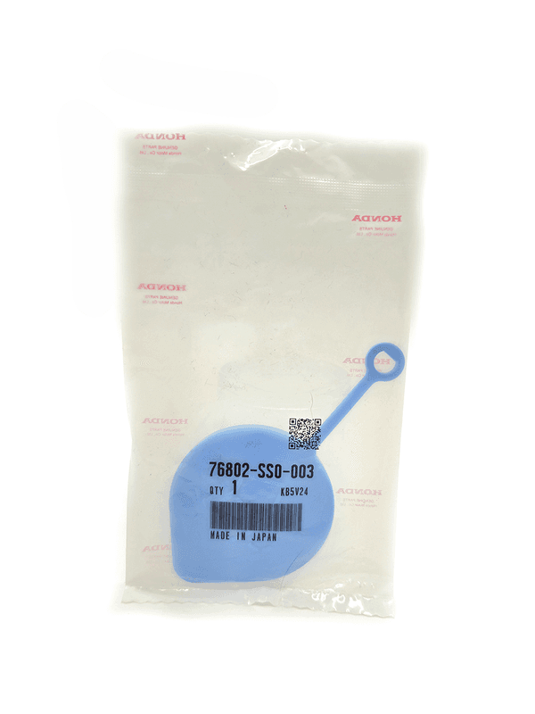 ОРИГИНАЛНА КАПАЧКА ЗА КАЗАНЧЕ ЧИСТАЧКИ - 76802SS0003